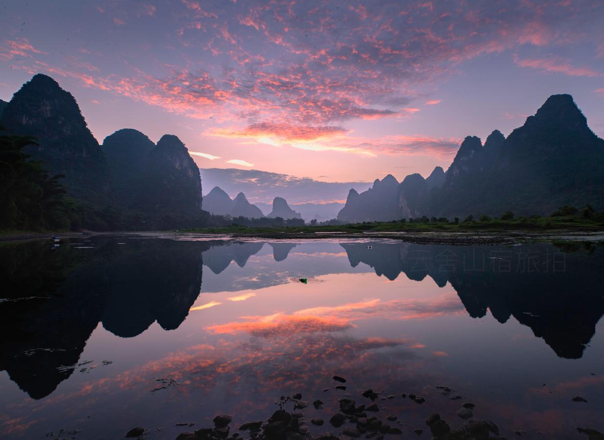 Yangshuo Yunshe Mountain Guesthouse Dış mekan fotoğraf